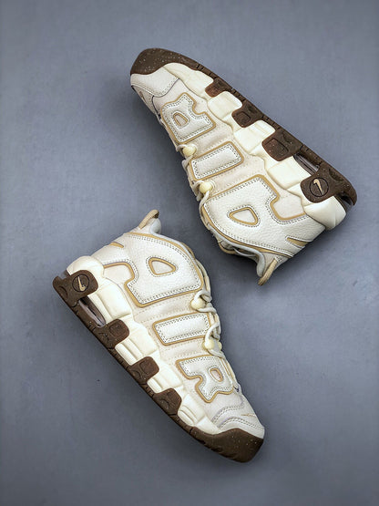 Uptempo Coconut Milk