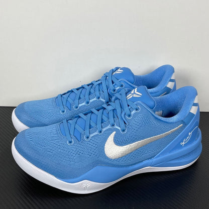 KB8 University Blue