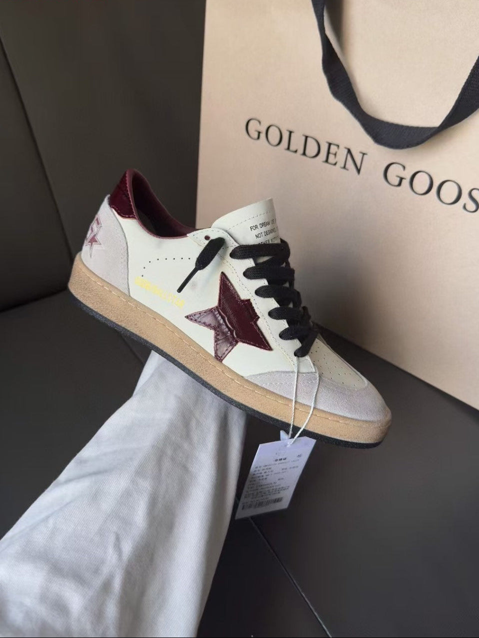 GDGS Ballstar Red Star