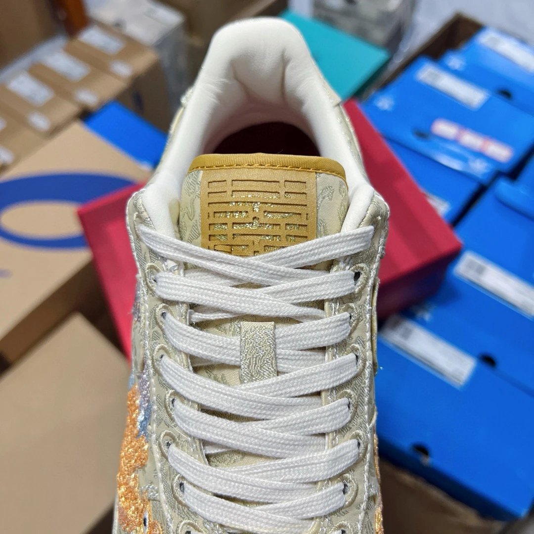 AF1 07