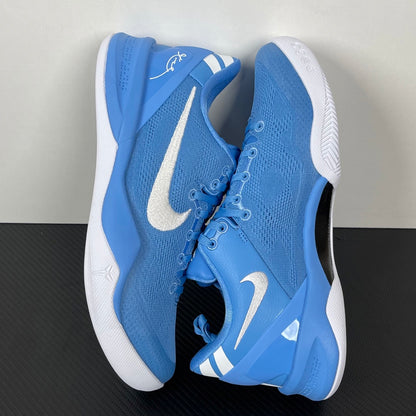 KB8 University Blue