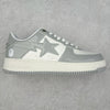 Bape STA Low Patent Leather White Grey