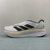 Adizero Boston 11 White Black