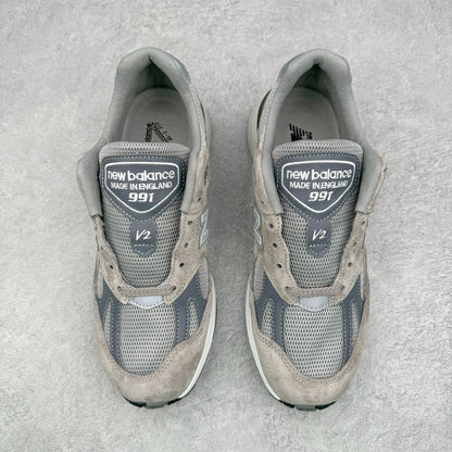 990 Grey Suede