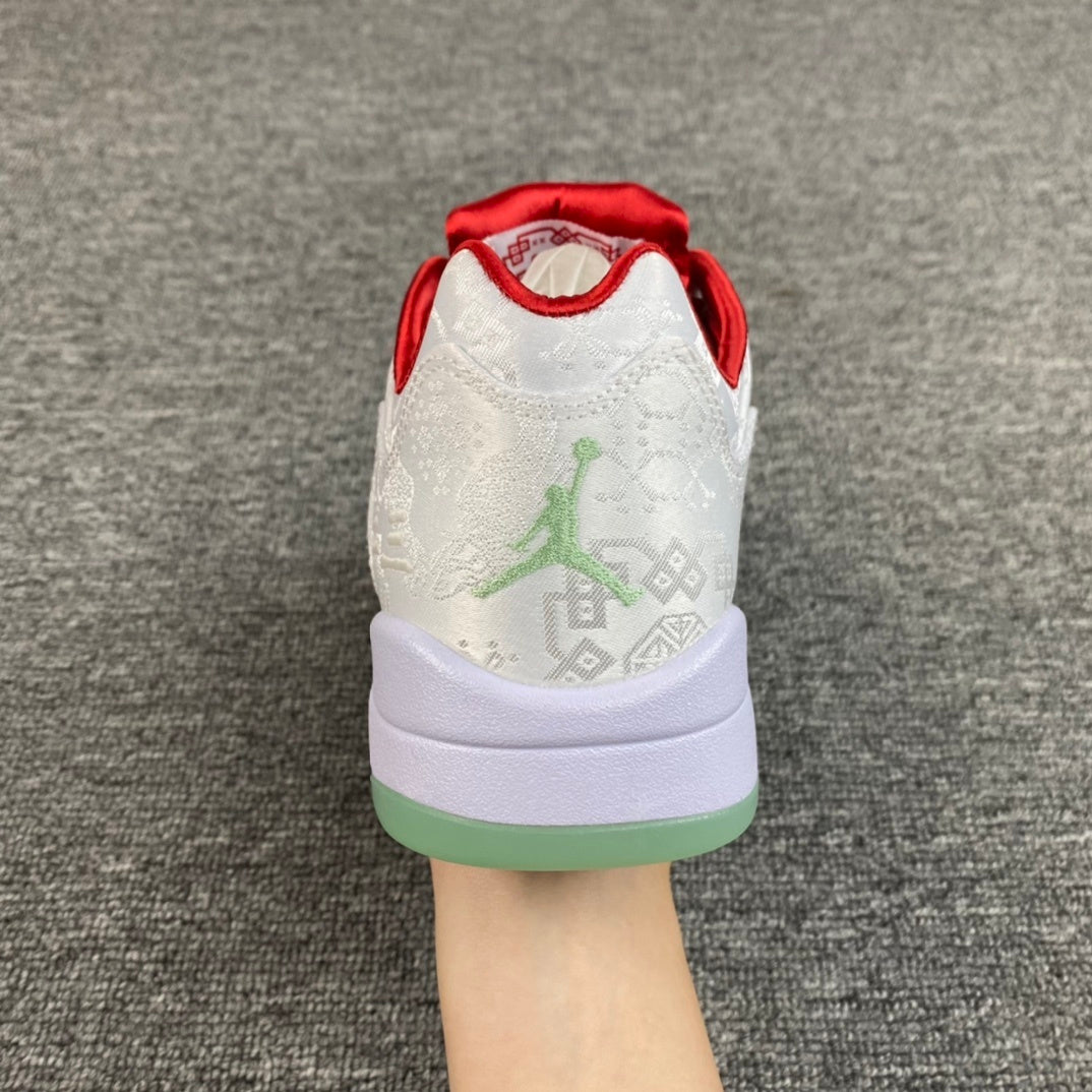 AJ 5 Low  Clot co branded white silk