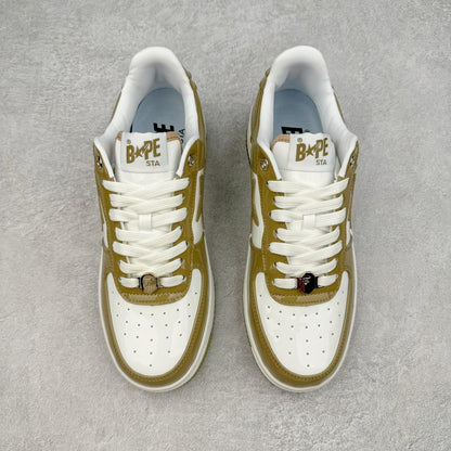 Bape STA Low Patent Leather White Khaki