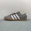 AD TOKYO Grey White