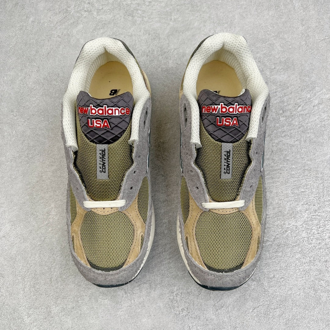 990 Olive Leaf / Grey