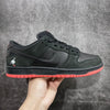Dunk SB Black Pigeon