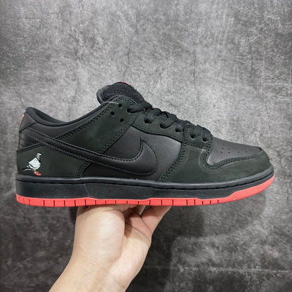 Dunk SB Black Pigeon