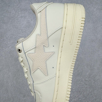 Bape STA Low Highsnobiety Daily Essentials