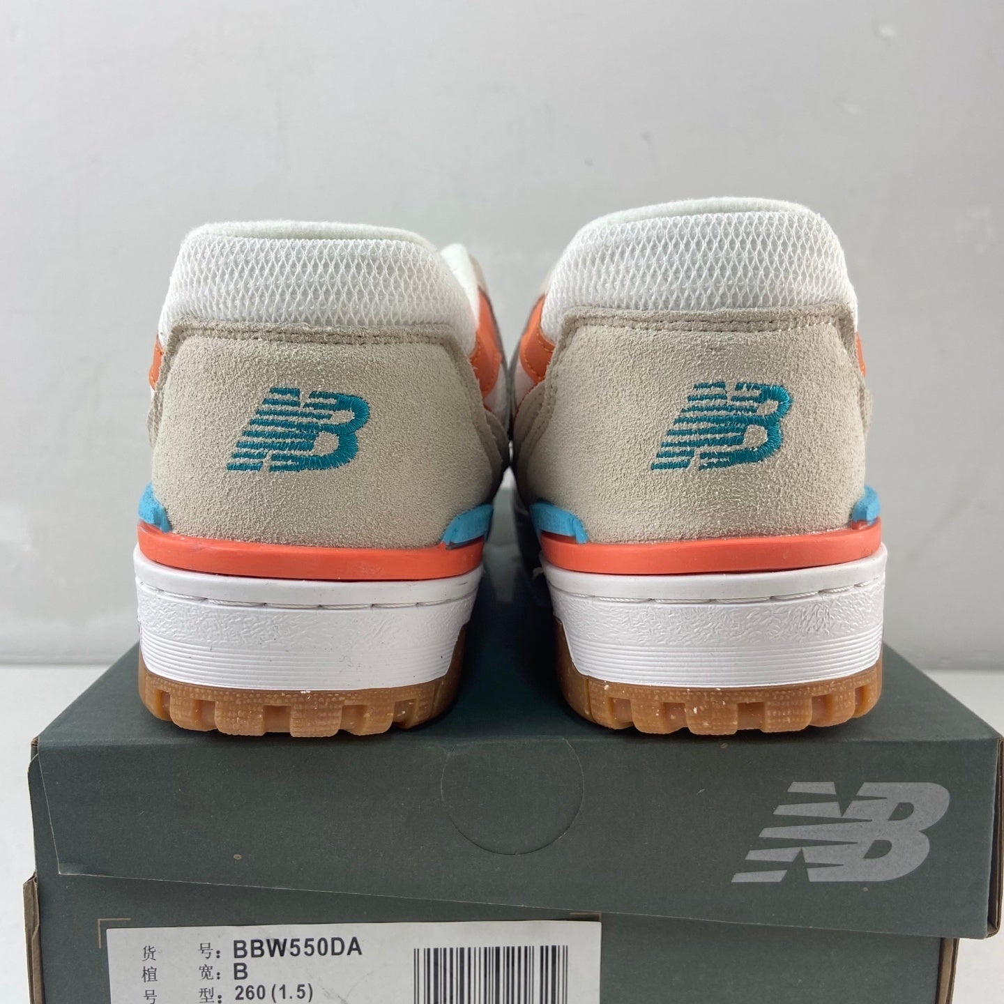 550 Sea Salt Verdigris