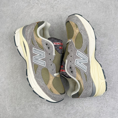 990 Olive Leaf / Grey