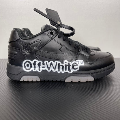 Out Of Office Black Off
