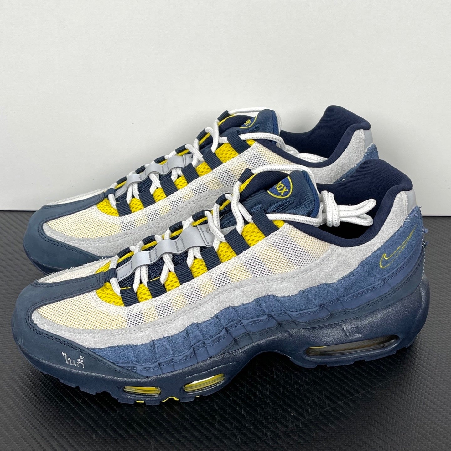 95 Sonic