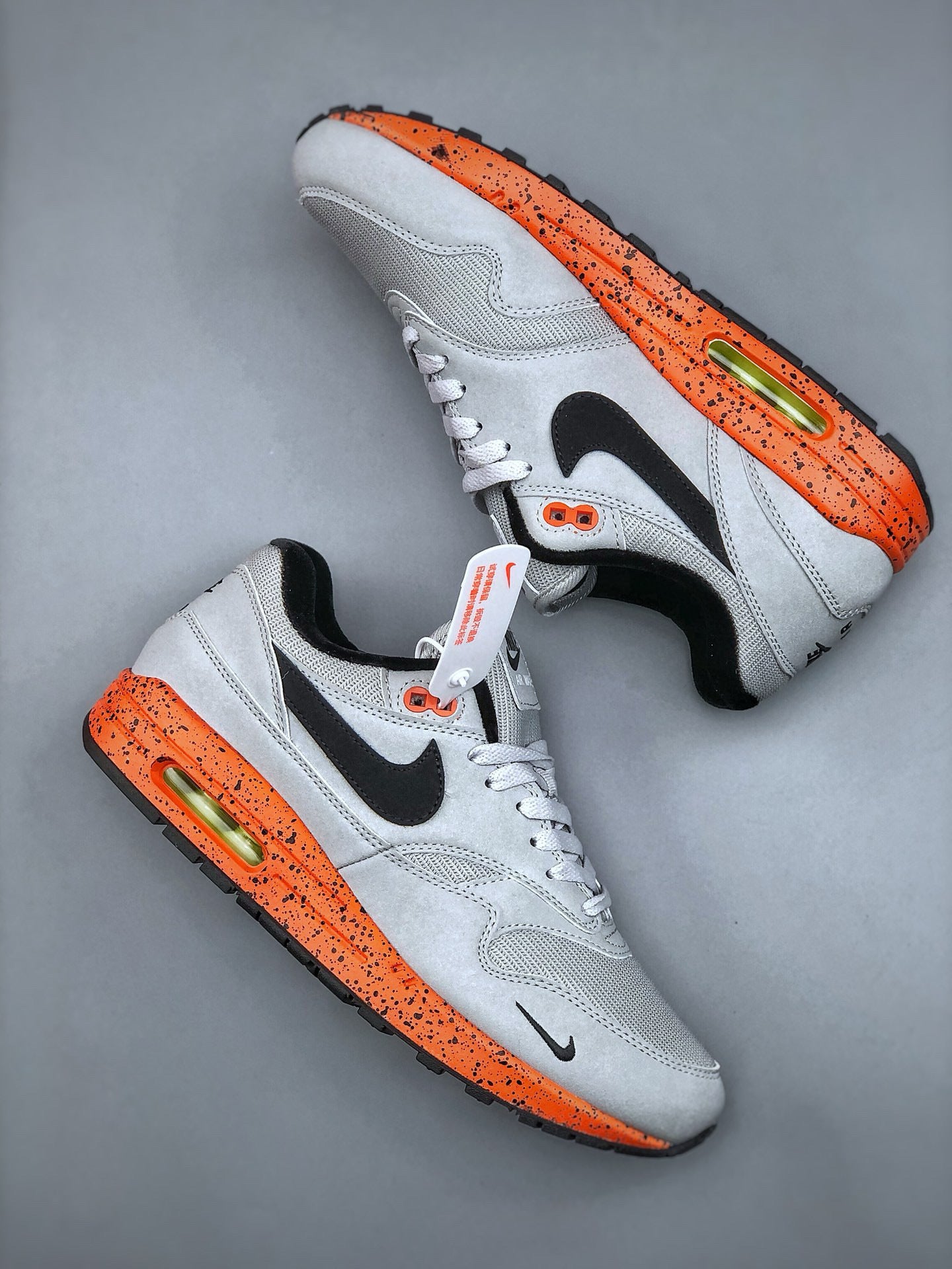 Air Max 1 Safari
