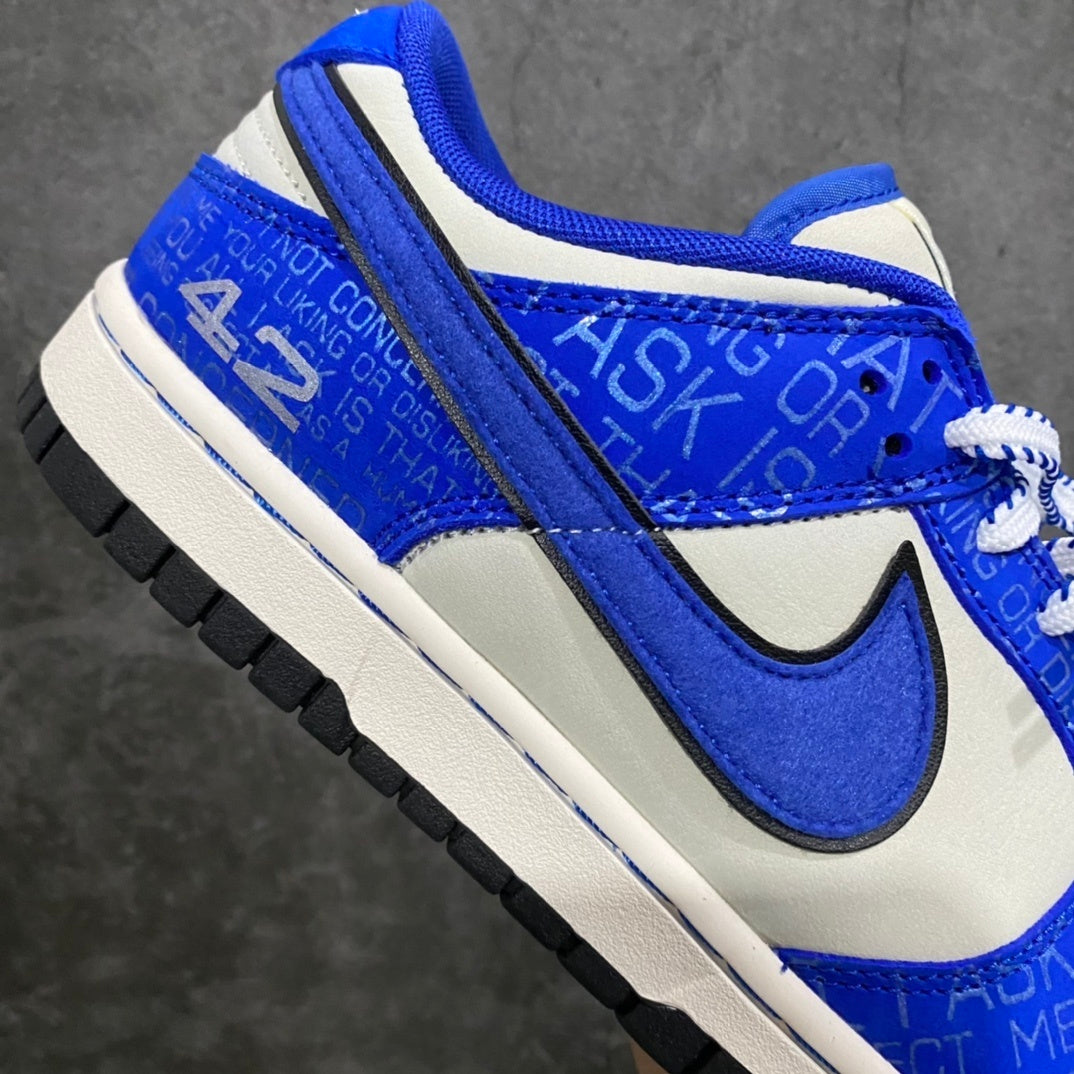 Dunk SB in the Racer Blue and Coconut