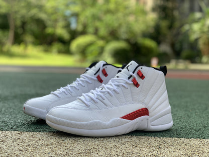 12 Retro Twist