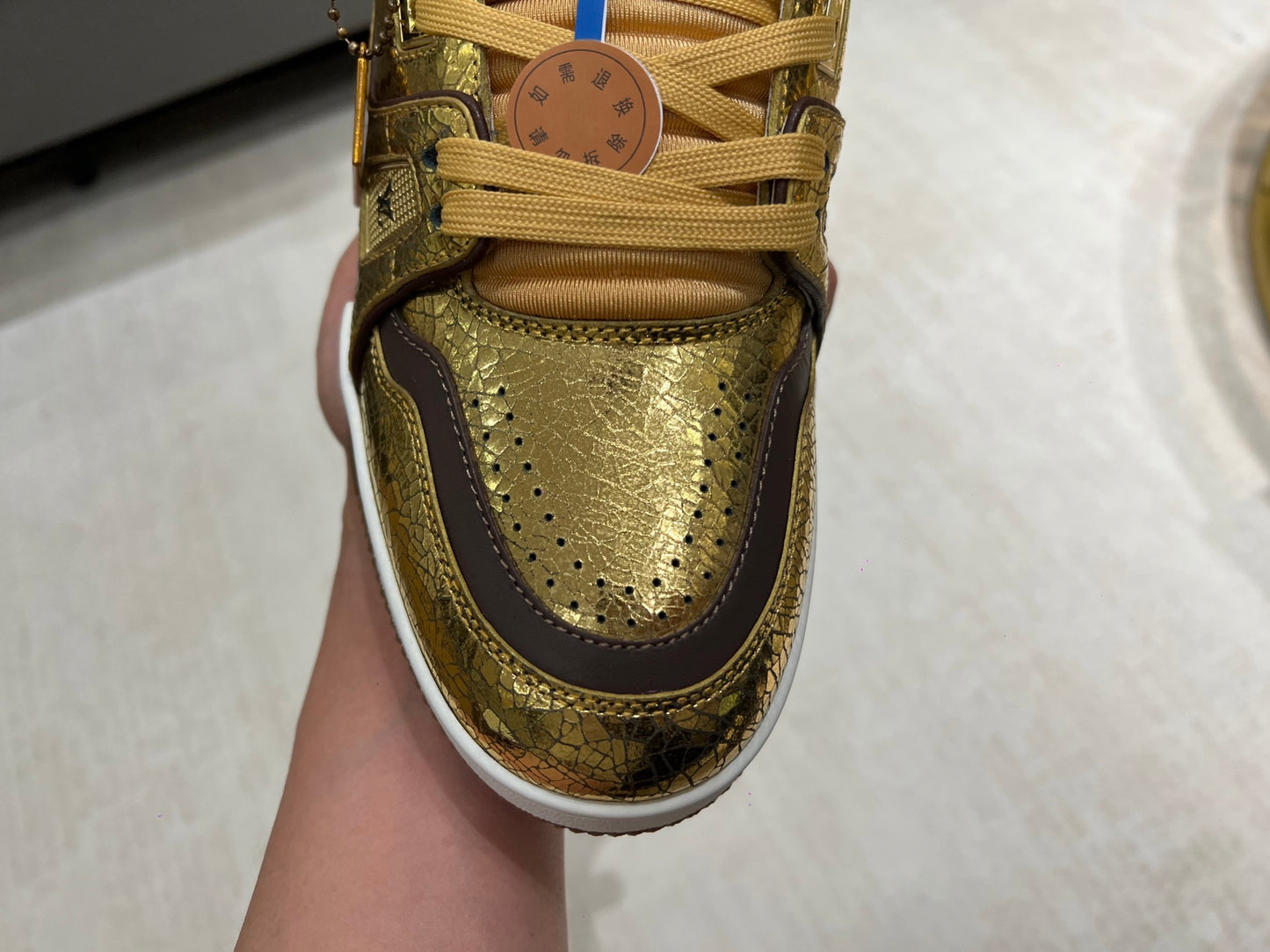 Trainer Gold