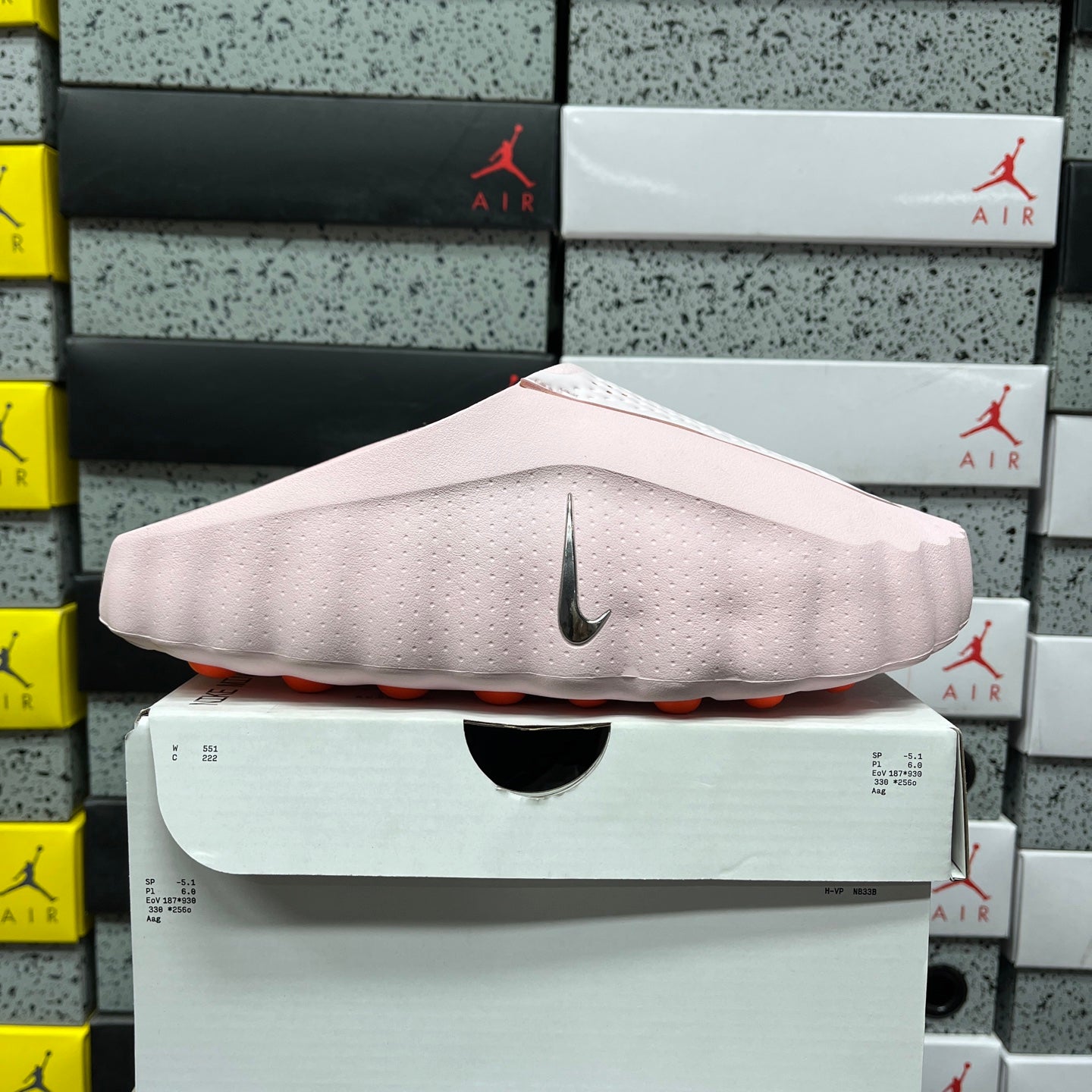 Mind 001 Light Pink
