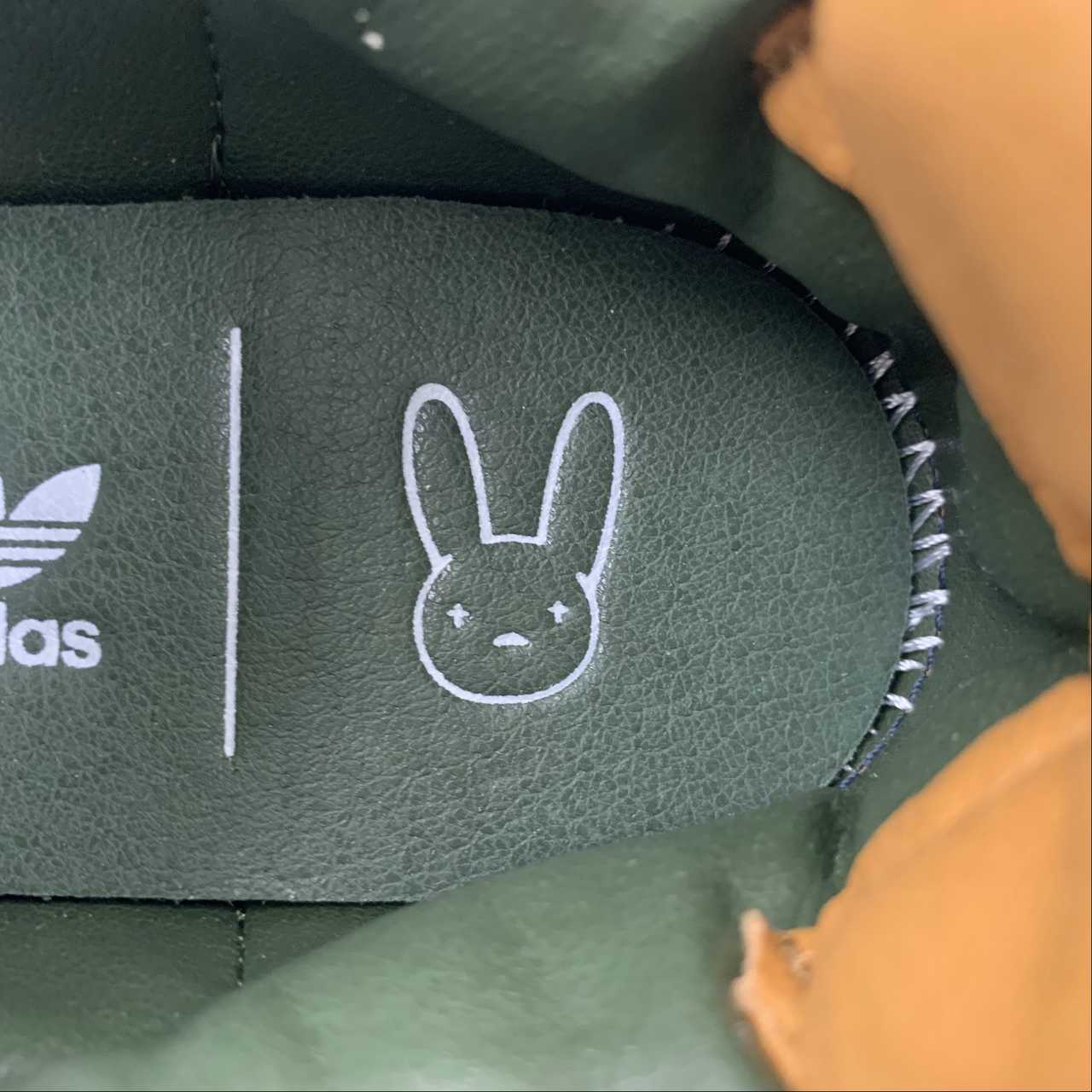 AD Bad Bunny Forum Green