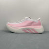 HYPERBOOST EDGE Pink/White