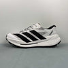 TERREX AGRAVIC White Black