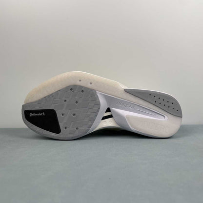 Adizero Boston 13 Platinum