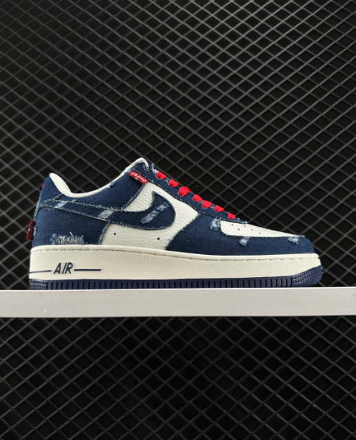 AF1