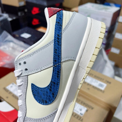 SB Low UN