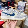 SB Low UN