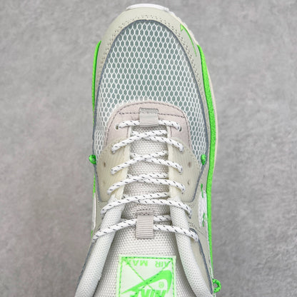 90 Sail Néon Green