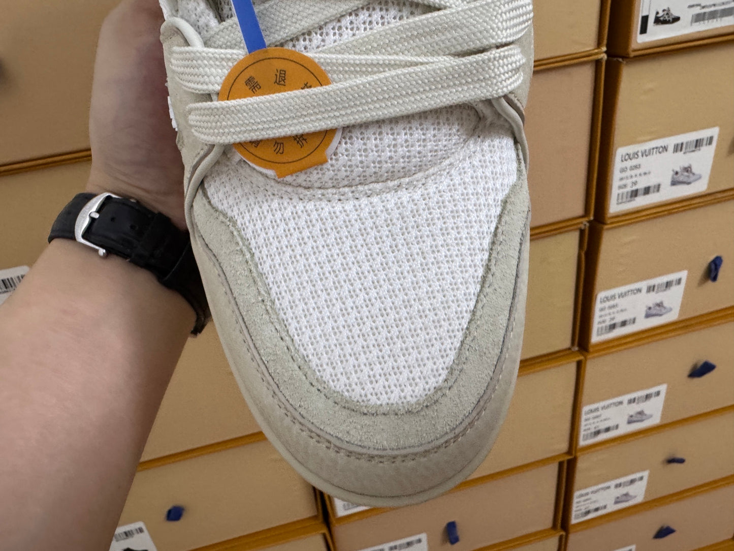 Trainer Beige and White