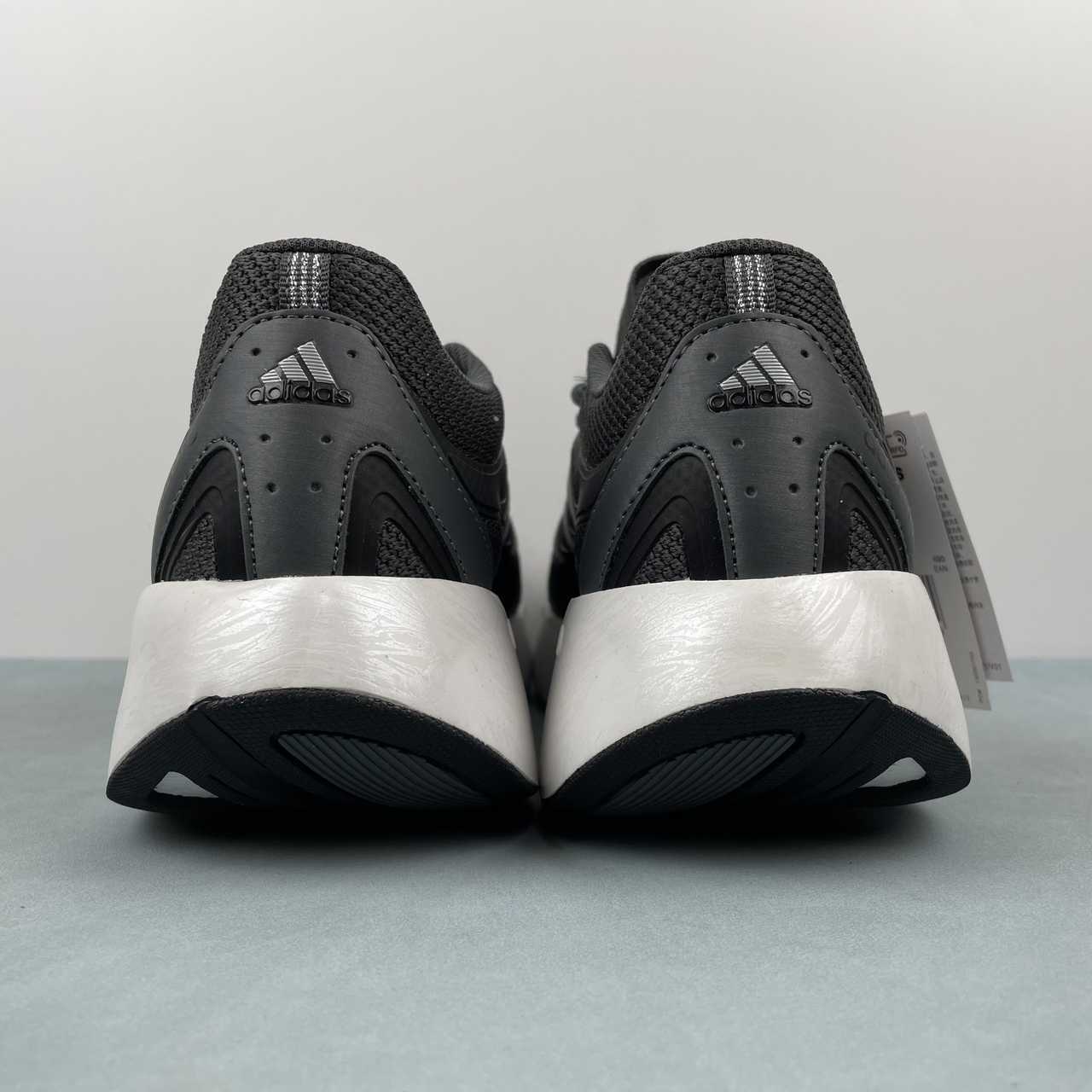Adizero Aruku Black Grey