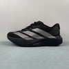 Evo SL2 Black Grey