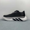 HYPERBOOST EDGE Black White