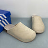 AD ADIMULE Light Beige
