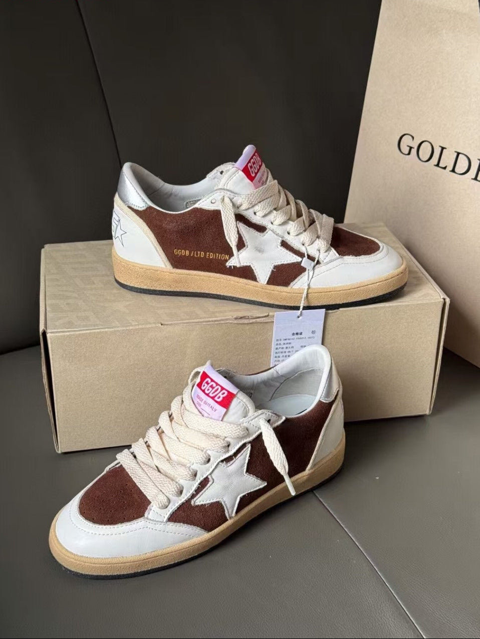 GDGS Ballstar Brown White Logo
