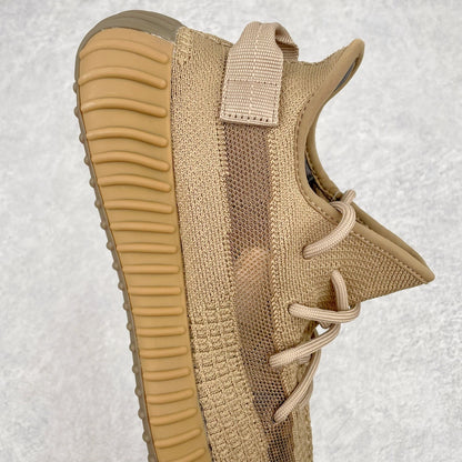 Boost 350 Earth