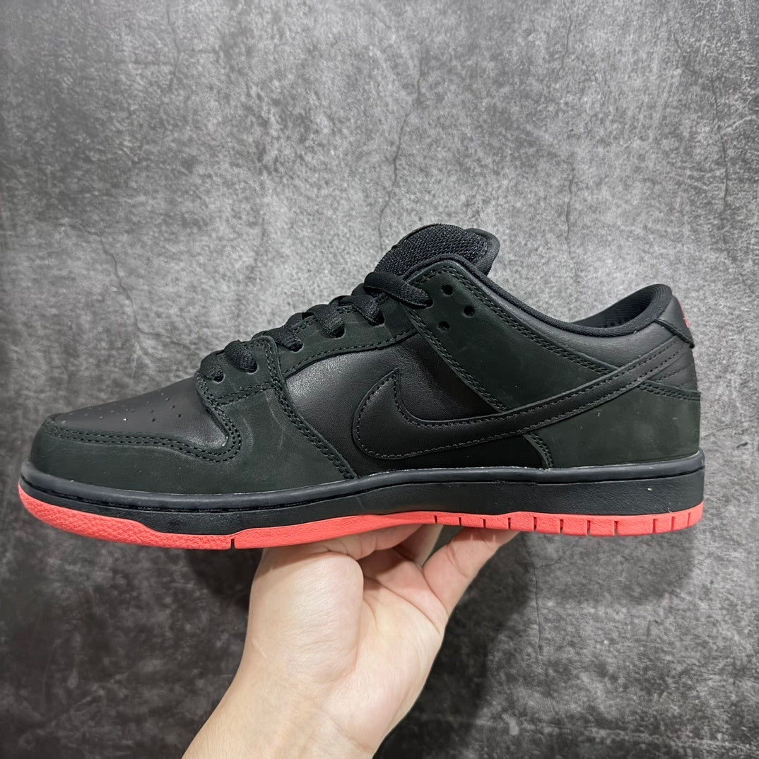 Dunk SB Black Pigeon