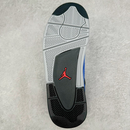 AJ4 Retro Eminem Encore
