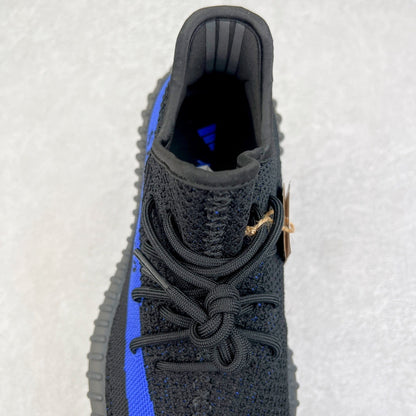 Boost 350 Dazzling Blue