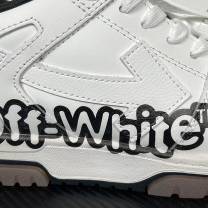 Out Of Office White Off