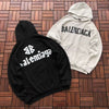 HOODIES BLG