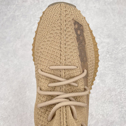 Boost 350 Earth