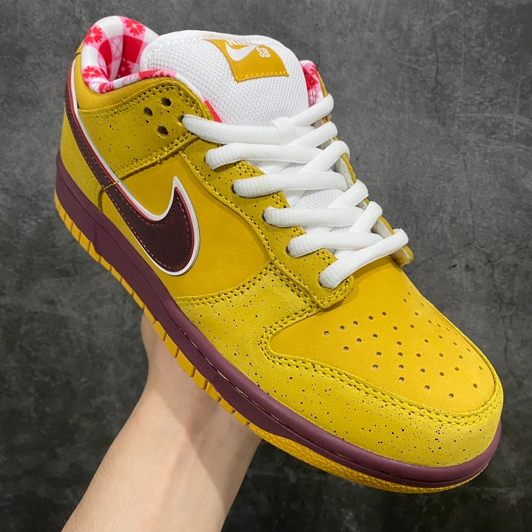 Dunk SB Yellow Lobster