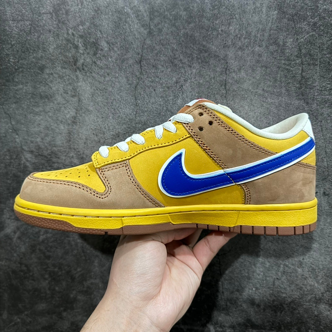 Dunk SB Newcastle Brown Ale