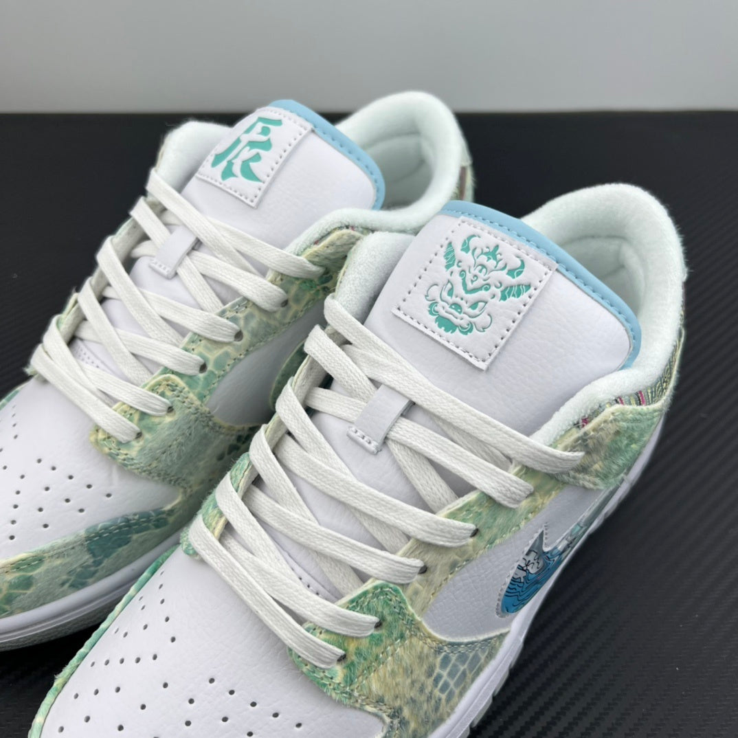 Dunk SB Year of the Dragon