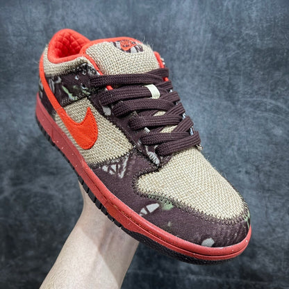 Dunk SB Reese Forbes Hunter