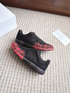 Maison Fire Red